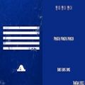عکس Bang Bang Bang - Big Bang Lyrics - Han,Rom,Eng