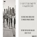 عکس We Like 2 Party - Bigbang Lyrics -Han,Rom,Eng