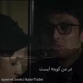 عکس فیلم ایرانی | سریال شهرزاد | دلشکسته | عاشقانه تلخ | قصه غم انگیز