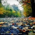 عکس آهنگ جدید نگار از افشین آذری