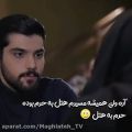 عکس کلیپ عاشقانه | آهنگ عاشقانه | چمات ساحل ارامشه