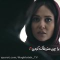 عکس کلیپ عاشقانه | چرا منو بلاک کردی