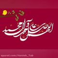 عکس جشن میلاد پیامبر ص