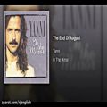 عکس یانی - پایان آگوست (The End Of August - Yanni)