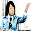 عکس Best of Ahmad Zahir - 10 songs - part 1 بهترین های احمد ظاهر