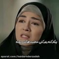 عکس کلیپ زیبا از سریال ایرانی