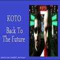 عکس KOTO - Back To The Future
