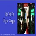 عکس KOTO - Epic Saga