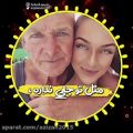 عکس آهنگ پدر - کلیپ پدر