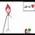 عکس انیمیشن تیتراژ برنامه ماه عسل