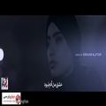 عکس موزیک ویدیو جدید رضا شیری بنام | قشنگ حالم بده |