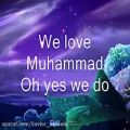 عکس We love Muhammad - PBUH