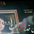 عکس آهنگ عاشقانه و احساسی زندگیم بی تو ساکت و سرده