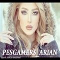 عکس شادرین آهنگ های ایرانی از PESGAMERS_ARIAN