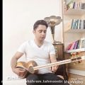 عکس موسیقی سنتی-شهرام طهماسبی بهمن بیگلو