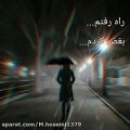 عکس کلیپ عاشقانه