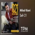 عکس اهنگ میلاد کیانی - تیتراژ سریال صفر بیست و یک || Milad Kiani - Sefr 21