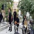 عکس اجرای موسیقی در مراسم ترحیم/بهشت زهرا/09124466550