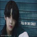 عکس تبلیغ بی تی اس برای فیلا(FILA × BTS)ورژن Taehyung تهیونگ / وی FILA ON THE STREET
