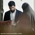 عکس موزیک ویدئو عاشقانه - سریال آقازاده