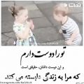 عکس کلیپ عاشقانه کوتاه