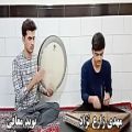 عکس اجرای دف و سنتور توسط آقایان نوید معافی و مهدی زارع نژاد