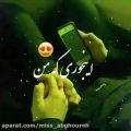 عکس کلیپ عاشقانه - دانلود کلیپ احساسی