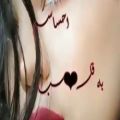 عکس کلیپ عاشقانه و احساسی کوتاه