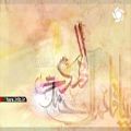 عکس ترانه شاد اگه باشی با صدای استاد محمد اصفهانی - شیراز