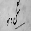 عکس آهنگ فوق احساسی و درخواستی - - محسن یگانه - - محسن چاوشی