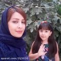 عکس دکلمه بوی انسانیت