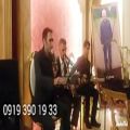 عکس اجرا مراسم ترحیم خواننده با نوازنده سنتی ۰۹۱۲۰۰۴۶۷۹۷ عبدالله پور