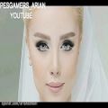 عکس آهنگ های مخصوص جشن عروسی و شادی