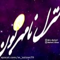 عکس کلیپ داداشی امشب دوباره بارون غم میباره