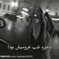 عکس دل نوشته غمگین احساسی عاشقانه