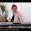 عکس کلیپ فوقالعاده زیبا و دیدنی ارکستر زن ایرانی