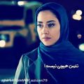 عکس میکس احساسی از سریالهای عاشقانه ایرانی