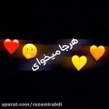 عکس کلیپ عاشقانه_جذابم