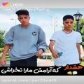 عکس خبر خوب دارمممم