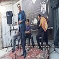عکس اجرای موسیقی و مداحی مراسم ختم ۰۹۱۲۰۰۴۶۷۹۷ عبدالله پور