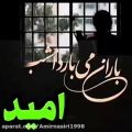 عکس موزیک عاشقانه - باران