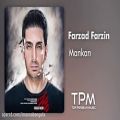 عکس Farzad Farzin - Mankan || فرزاد فرزین - مانکن