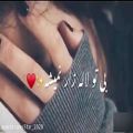 عکس آهنگ عاشقانه کسری زاهدی