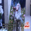 عکس اجرای مراسم ترحیم عرفانی زنده یاد ماه چهره خلیلی | آوای هجران