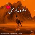 عکس آهنگ غمگین احساسی