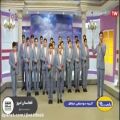 عکس گروه سرود جوانان افغانستان به مناسبت هفته وحدت
