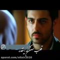 عکس موزیک ویدیو از عشقه بهمن ستاری