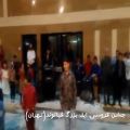 عکس جشن عروسی ایل غیاثوند تهران .