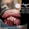 عکس کلیپ عاشقانه/ دنبال کن هرروز کلی کلیپ زیبا/ کلیپ احساسی