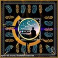 عکس میکس محلی عاشقانه